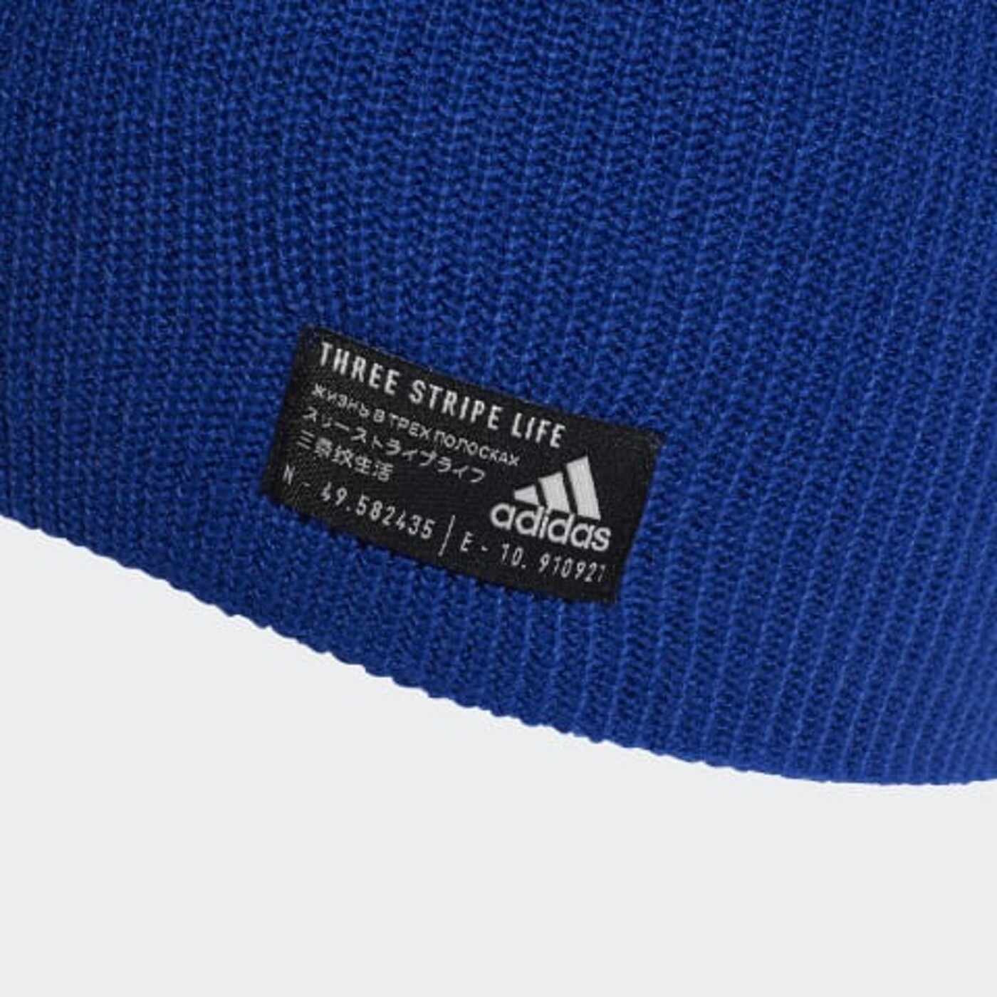 Mütze PERF BEANIE Adidas - Herren
